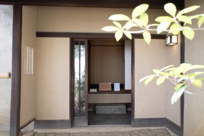 林芙美子記念館 | いろいろ