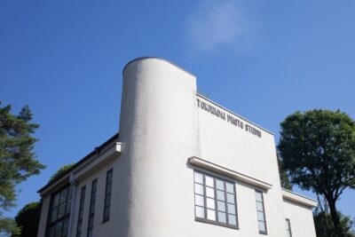 江戸東京たてもの園。 | いろいろ