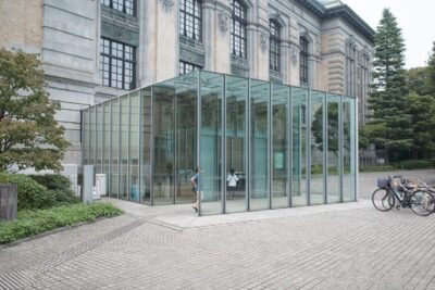 国際こども図書館 | いろいろ